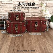 QINBEIYOU 1pc Vintage Wooden Storage Chest With Password Lock, Decorative Treasure Box With Leather Handle & Metal Corner Protector, Desktop Jewelry Document Trinket Organizer, Retro Home Decor Photo Prop - Dark Grey - View 2