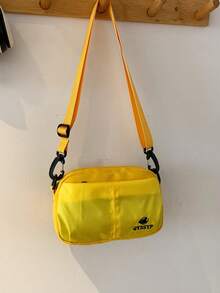 1pc Boys Girls Colorblock Nylon Zipper Closure Casual Crossbody Bag Suitable For All Seasons Daily Use - A - View 13