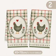 MEMNUN 2 Pcs Country Style Red & Green Plaid Hen Print Kitchen Towels Dish Cloths, Ultra-Fine Microfiber Polyester Material, Home Decor Hand Towels Hanging Cloths For Restaurant Kitchen, Home Decor And Gift Giving, 40*60cm/45*70cm - Multicolor - View 12