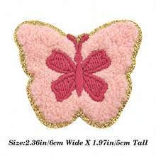 1pc Beautiful Gold Glitter Border Butterfly Applique, Sticker Patch For Jacket Backpack Hat Clothing DIY Decoration - Multicolor - View 4