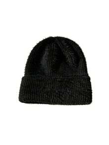 1/2/3pcs Faux Mink Fur Plush Hat,Women's Solid Color Fluffy Ear Protection Winter Hat, Thick Warm Windproof Hat,Suitable For Daily Outings Skiing - Multicolor - View 7