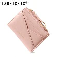 Dompet Lipat Pendek Portabel Wanita, Banyak Slot Kartu, Kantong Koin dengan Resleting, Gantungan Kunci, Desain Minimalis - MultiWarna - View 15