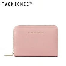 Women's Bi-Fold PU Leather Zipper Wallet With Card Slots, ID Window And Coin Pocket, Classic Modern Large Capacity, Suitable For Daily Commute, Birthday Gift - Multicolor - View 14