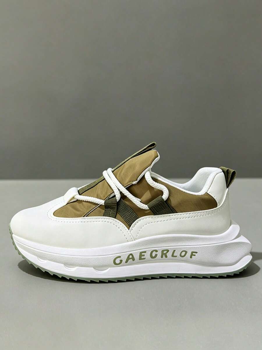 Loose Breathable Fashion Sports Casual Shoes Thick Sole Height Increasing Highly Attractive Non-Slip Wear-Resistant Versatile Men's Shoes
