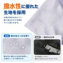 防護フェイスフード 透明シールド付き|油はね防止 防塵フード 防護頭巾 キッチン用 保護帽子 曇り止め加工 高視野クリア窓 呼吸しやすい 軽量 男女兼用 料理・炒め物・清掃・農作業用 - A - チェックする 8