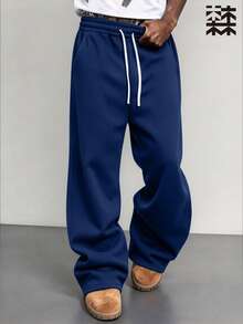 mulinsen Men's Wide Leg High Waist Elastic Drawstring Sweatpants, Butt-Covering Design, Soft Fleece Fabric, Dual Side Pockets, Minimalist Lazy Loose Fit - Blue - View 5
