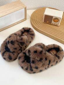 2026 Winter New Girls' Leopard Print Fuzzy Shoes, Children's Outdoor & Indoor Non-Slip Slippers - Camel - View 2