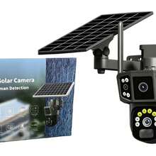 Surveillance System - As Shown In the Picture - View 5