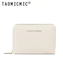 Women's Bi-Fold PU Leather Zipper Wallet With Card Slots, ID Window And Coin Pocket, Classic Modern Large Capacity, Suitable For Daily Commute, Birthday Gift - Multicolor - View 12