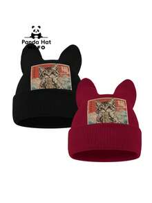 MLFO Unisex 2-In-1 Cat Ear Knit Beanie, Vintage Japanese Ramen Cat Pattern Printed Hat, Fashion Accessory, Suitable For Halloween, Christmas, Daily Outdoor Gatherings - Kitten Eating Noodles - View 12