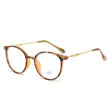 1/2 Pairs Fashionable Versatile Round Glasses, Suitable For Women's Daily Wear, TR90 Material, Classic Retro Leopard Print Design, Minimalist Metal Frame With Solid Color Lenses, Suitable For No-Makeup Look Outings, School, Street Photography, Dating - Clear - View 8