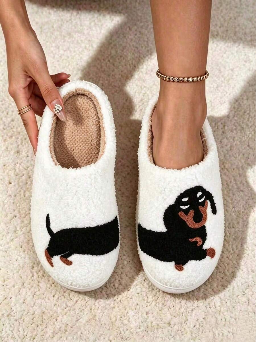 Women's Autumn/Winter Thermal Lined Home Slippers, Cute Animal Color Block Asymmetrical Patchwork Design, Non-Slip Warm Dachshund Raccoon Cartoon Style, Suitable For College, Office, Vacation, Party And Multiple Occasions