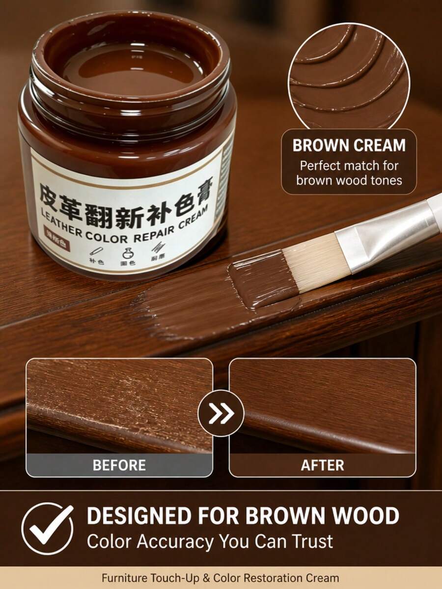 Wooden Furniture Refinishing Color Paste - DIY Color Change, Furniture Refinishing & Maintenance - Color-correcting Cream - View 1