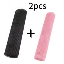 1pc African Mesh Bath Sponge, Unisex Durable Exfoliating Bath Sponge, Stretchable Up To 66 Inches, For Body Scrubbing, Makes Skin Smooth, African Net Sponge, Exfoliating Glove, Bath Accessories, Back Scrubber - View 16