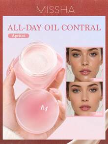 Missha M 2件組臉部彩妝套組：Perfect Cover BB霜 SPF42 (50ml) 與控油定妝粉，全遮瑕長效自然妝感套組 - #21 淺米色+杏色 - 查看 4