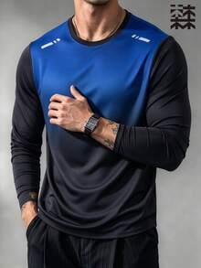mulinsen Men's Gradient Raglan Sleeve Long Sleeve T-Shirt, Crew Neck Geometric Print, Elastic Quick-Dry Slim Fit Sports Casual Top - Blue - View 3
