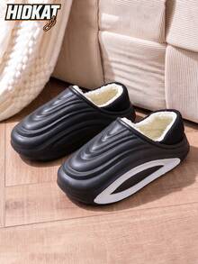 Hidkat Men's Fleece Lined Indoor Slippers, Suitable For Autumn/Winter Home Use, Applicable For Bedroom And Floor, Quiet Lightweight Non-Slip, Comfortable And Warm, Unisex - Black - View 3