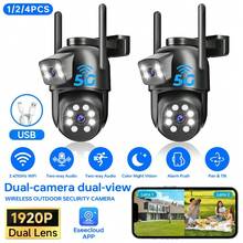 ZHXINSD 1/2PCS Dual Lens Wireless Security Camera, Smart 2.4G/5G WiFi Camera,4MP Security Surveillance Camera For Home Outdoor ,Auto Tracking,2-Way Audio, Color Night Vision, IP65, Human Tracking & Detection - Black - View 10