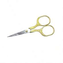 1pc Stainless Steel Embossed Beauty Eyebrow Scissors - Gold - View 8