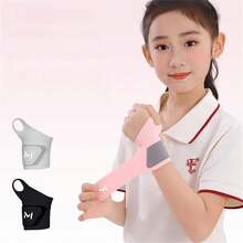 1pc Kids Adjustable Wrist Support Brace, Breathable Compression Sports Wrist Guard, Anti-Sprain Wrist Protector, Suitable For Boys & Girls Basketball Volleyball Gym - Multicolor - View 1