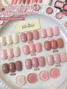 Jillradia 9色皮革粉系列美甲膠，高飽和度熱門半固態罐裝美甲指甲油膠，適合女性沙龍美甲DIY - 彩色 - 查看 7