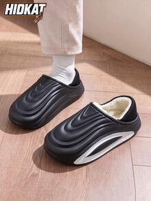 Hidkat Men's Fleece Lined Indoor Slippers, Suitable For Autumn/Winter Home Use, Applicable For Bedroom And Floor, Quiet Lightweight Non-Slip, Comfortable And Warm, Unisex - Black - View 2