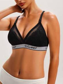 Women's Fashion Lace Nursing Bra, Lettered Elastic Band With Front Closure, Adjustable Straps, Wireless - Black - View 5