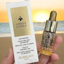 -5ml-Travel Size  Repairing Honey, Firming Anti-Wrinkle, Repairing Soothing, Brightening Skin Tone - 5ML-travel Size - View 2