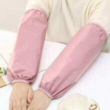Waterproof Solid Color Oil-Resistant Work Protective Arm Sleeves For Men And Women Adults - Multicolor - View 5