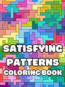 1 Large Size Satisfying Adult Coloring Book, Stress Relief Geometric Pattern Coloring Pages, Perfect Creative Gift For Friends And Family - Satisfying Pattern - View 1