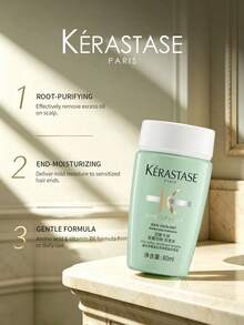 Kérastase Dual Function Shampoo 80ml Travel Size - Designed For Oily Scalp And Dry Ends, Balances Oil And Moisture - Double - View 5