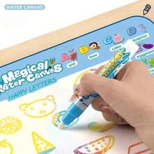 Oversized Reusable Watercolor Painting Mat - Large Graffiti And Watercolor Art Blanket With Rainbow, Number, And Animal Shapes, Washable Surface, Suitable For Games, Parties, Rhyme Learning Activities - Multicolor - View 3