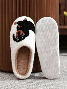 Women's Autumn/Winter Thermal Lined Home Slippers, Cute Animal Color Block Asymmetrical Patchwork Design, Non-Slip Warm Dachshund Raccoon Cartoon Style, Suitable For College, Office, Vacation, Party And Multiple Occasions - Beige - View 6