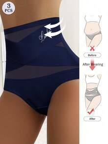 MEIYATING 3pcs High Waist Tummy Control Women's Panties, Mesh Criss-Cross Ice Silk Seamless Triangle Panties, Body Shaping & Butt Lifting - Multicolor - View 2