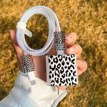 5pcs 2D Flat Design Vintage Leopard Print Phone Charger Protector Set, Charger Head Cover + Cable Protector + Storage Rope + Data Cable Protector Spiral Wrap, Compatible With Iphone 20W/18W Charger - Multicolor - View 4