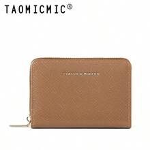 Women's Bi-Fold PU Leather Zipper Wallet With Card Slots, ID Window And Coin Pocket, Classic Modern Large Capacity, Suitable For Daily Commute, Birthday Gift - Multicolor - View 13