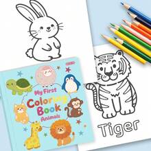 30-Page Children's Animal Theme Coloring Book, Simple Line Art Doodle Book For Toddlers, 30 Cute Animal Sketches With English Words, Early Education Coloring Book, Holiday Birthday Gift, Educational Handmade Toy, Portable Travel Quiet Toy - Mint Green - View 5