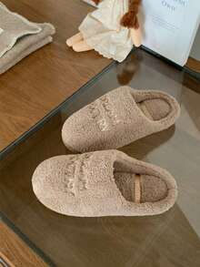 XIXITIAO Embroidered Couple Closed Toe Fuzzy Slippers, Minimalist Casual Warm Indoor Fluffy Shoes For Autumn & Winter - Khaki - View 3