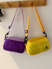 1pc Boys Girls Colorblock Nylon Zipper Closure Casual Crossbody Bag Suitable For All Seasons Daily Use - A - View 2