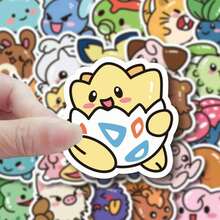 1set/53pcs Cute Chibi Stickers, Adorable Cartoon Characters. Perfect For Water Bottles, Laptops. Easy Peel, No Sticky Residue.(Stochastic Style) - Multicolor - View 6