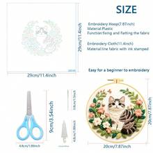 1 Set DIY Embroidery Kit, Includes 20cm Round Embroidery Hoop, Embroidery Thread, Scissors And Other Tools, 3D Floral Tiger Cat Pattern, Polyester Fabric And Thread, Suitable For Beginners Handmade Embroidery Supplies, Cute Animal Handcraft, Home Wall Decor, DIY Art Gift For Craft Enthusiasts - Multiple Styles - View 8