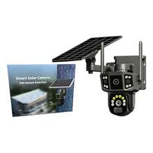 Surveillance System - As Shown In the Picture - View 4