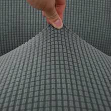 1pc/2pcs Solid Color Elastic Fleece Low Back Chair Cover, Universal Dust-Proof Stretch Chair Slipcover Suitable For Hotel Restaurant Reception Swivel Chair - Chair Cover - View 3