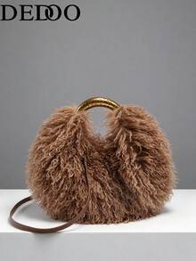 Dedoo 2026 Women's Plush Handbag, Shell Shape, Solid Color, Faux Mink Fur, Hollow Handle, Gold Chain, Crossbody, Fashionable Women's Style, Suitable For Autumn/Winter, Party/Date - Brown - View 7