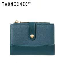 Women's PU Textured Patchwork Bifold Wallet, Snap Closure, Zipper Coin Pocket, Multiple Card Slots And Photo Slot - Multicolor - View 11
