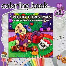 Pumpkin 2027 New Dark Cute Style Coloring Book, 20*20cm Square Format, Thick Line Cartoon Illustrations, Pumpkin Bat Skull Halloween Patterns, 14+ Teen Stress Relief Creative Gift - LJ-255 (Halloween Pumpkin) - View 7