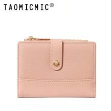 Women's PU Textured Patchwork Bifold Wallet, Snap Closure, Zipper Coin Pocket, Multiple Card Slots And Photo Slot - Multicolor - View 15