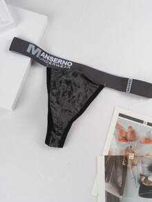 [Men's Thongs] 7pcs Random Assortment New Low Waist Modal Printed Thongs, High Elasticity, Skin-Friendly, Breathable, Quick-Dry, Comfortable, Versatile For All Seasons - Multicolor - View 6