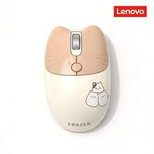 N521 Mouse Nirkabel Telinga Kucing, Senyap dan Portabel, Mouse Lucu, Hadiah untuk Anak Perempuan, Kompatibel dengan Desktop, Lenovo Legion, dan Laptop, Tersedia dalam warna Telinga Kucing Putih Susu dan Telinga Kucing Merah Muda Peach. - View 10