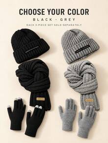 Couples Autumn/Winter Knitted Hat, Scarf And Gloves 3 Pieces Set, Soft Thick Warm Touchscreen Gloves, Unisex Outdoor Cold-Proof Accessory Set - Multicolor - View 2